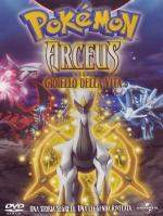 Pokémon - Arceus e il gioiello della vita
