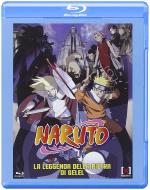 Naruto - Il film - La leggenda della Pietra di Gelel