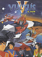 Vultus V il film Vultus V il film