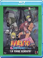 Naruto Shippuuden Movie 4