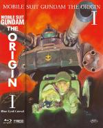 Mobile Suit Gundam - The Origin I - Blue-Eyed Casval