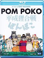 Pompoko