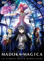 Madoka Magica The Movie 3 - La Storia Della Ribellione