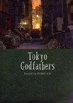 Tokyo Godfathers - Limited Edition
