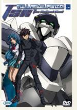 Full Metal Panic - The Second Raid