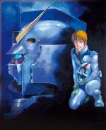 Mobile Suit Gundam Box