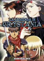 Crystania OAV Crystania OAV