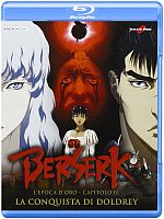 Berserk Ougon Jidaihen II Doldrey Kouryaku Berserk Ougon Jidaihen II Doldrey Kouryaku
