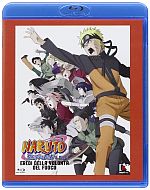 Naruto Shippuuden Movie 3 Naruto Shippuuden Movie 3