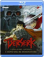 Berserk - L'epoca d'oro - Capitolo I: L'uovo del re dominatore - Tiratura Limitata