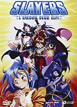 Slayers - L'Eredita' Degli Elfi