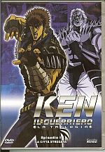 Ken Il Guerriero - La Trilogia - Vol.1 - La città stregata