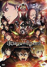 Shingeki no Kyojin Gekijouban 2 Shingeki no Kyojin Gekijouban 2