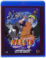 Naruto - Il Film - I guardiani del Regno della Luna Crescente