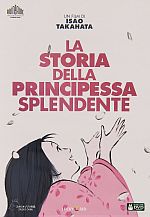 La Storia Della Principessa Splendente