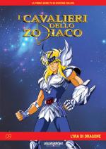 I Cavalieri Dello Zodiaco - Edizione Deluxe