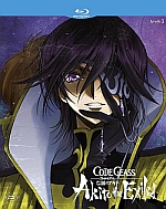 Code Geass Boukoku no Akito