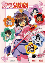 Card Captor Sakura ~ The Movie