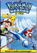 Pokémon Heroes