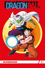 Dragon Ball Dragon Ball