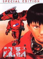 Akira - Special Edition