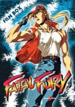Fatal Fury - Film Box