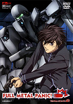 Full Metal Panic!