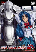 Full Metal Panic!