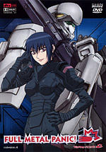 Full Metal Panic!