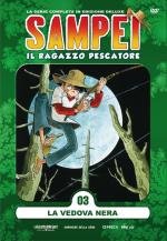 Sampei il ragazzo pescatore - Edizione Deluxe