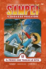 Sampei il ragazzo pescatore - Edizione Deluxe