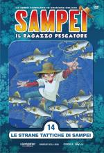 Sampei il ragazzo pescatore - Edizione Deluxe