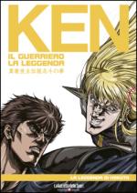 Ken Il Guerriero - La leggenda e la trilogia - La leggenda di Julia