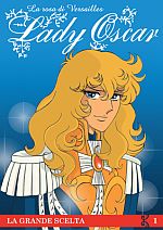 Lady Oscar Lady Oscar
