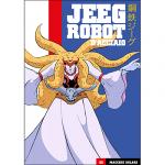 Jeeg Robot d'acciaio - Collana Completa