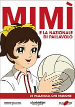 Mimì e la nazionale di pallavolo