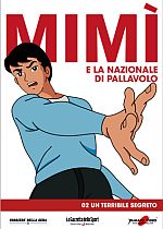 Mimì e la nazionale di pallavolo