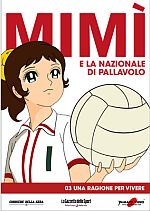 Mimì e la nazionale di pallavolo