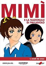 Mimì e la nazionale di pallavolo