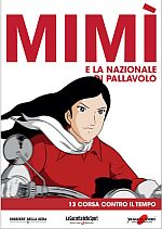 Mimì e la nazionale di pallavolo