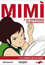 Mimì e la nazionale di pallavolo