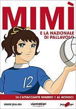 Mimì e la nazionale di pallavolo