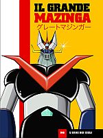 Great Mazinger Great Mazinger