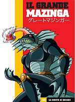 Great Mazinger Great Mazinger