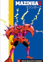 Mazinga Z Mazinga Z