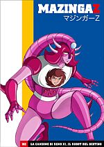 Mazinga Z Mazinga Z