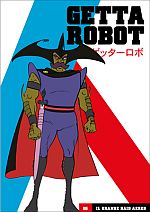 Getter Robo