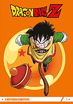 Dragon Ball Z Arcade Game Dragon Ball Z Arcade Game