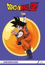 Dragon Ball Z Arcade Game Dragon Ball Z Arcade Game