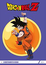 Dragon Ball Z Arcade Game